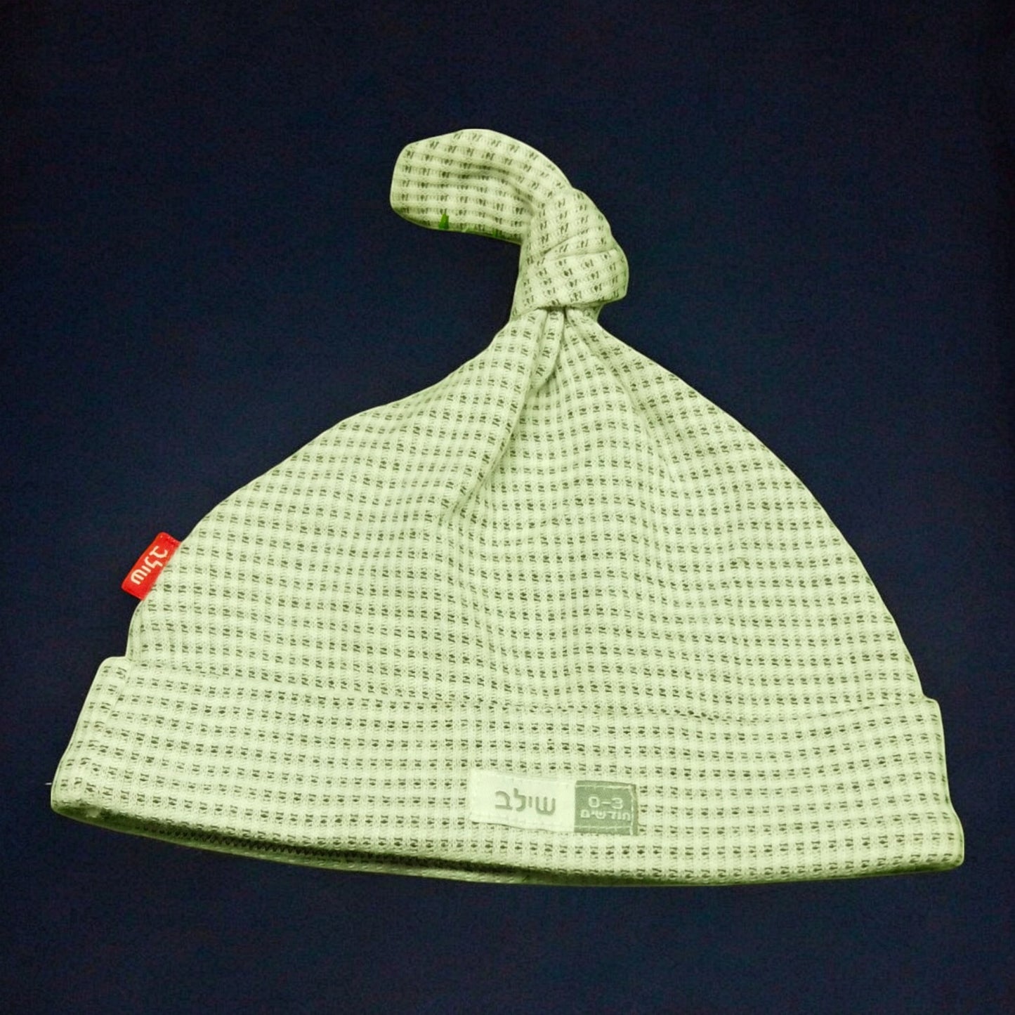 Baby Cap