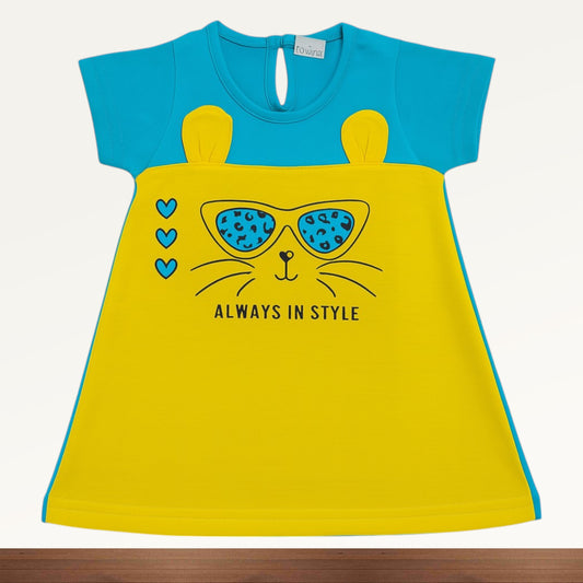 Baby Girl Frock - 185