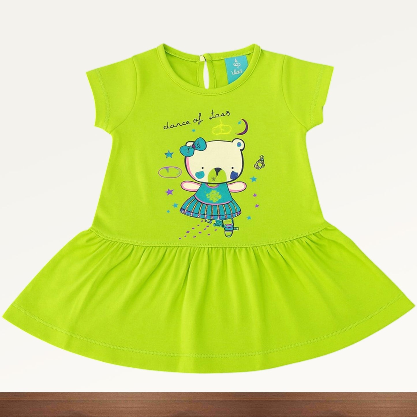 Premium Baby Fancy Frock - 218