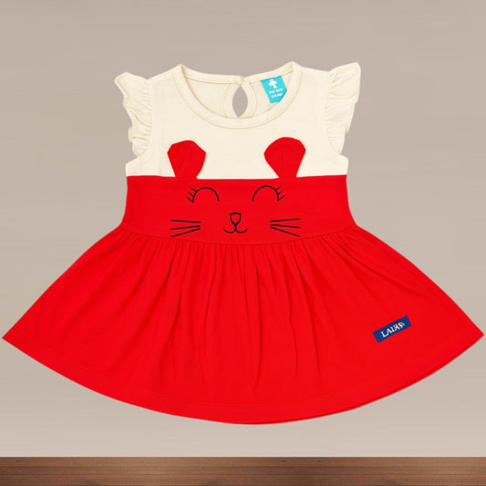Premium Baby fancy Frock - 219