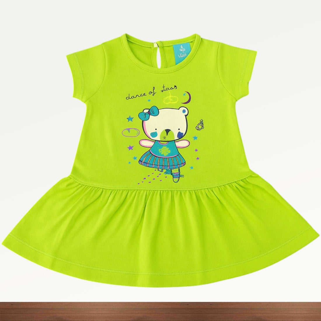 Premium Baby Fancy Frock - 218