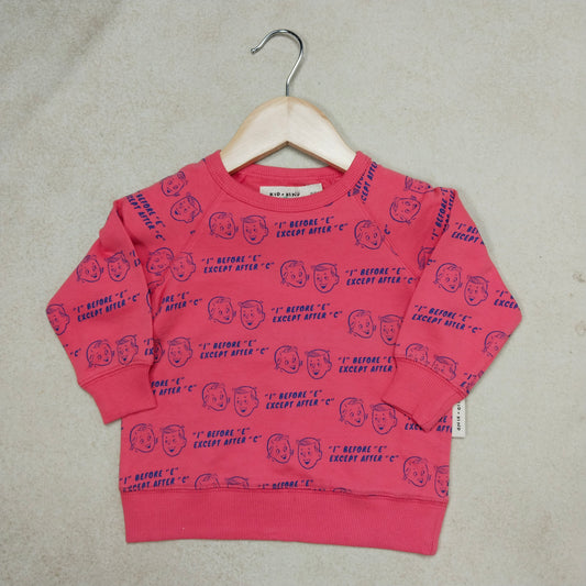 Premium Boy T-Shirt