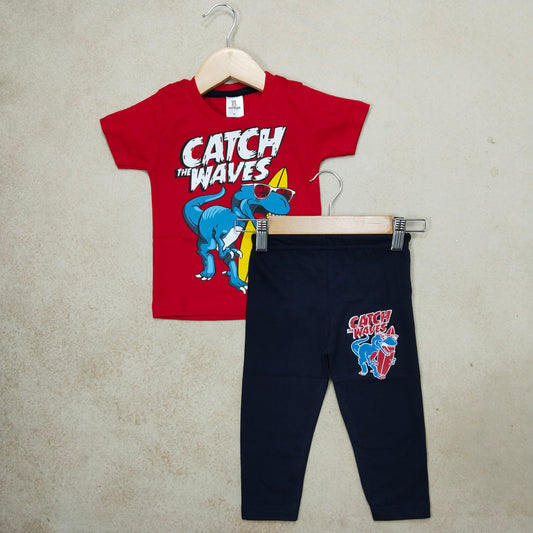 Premium Boy Pant Set - 248