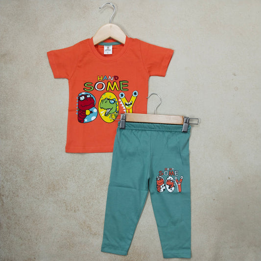 Premium Boy Pant Set - 248